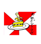 目つきの悪いコアラ（個別スタンプ：7）