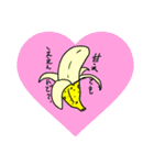 目つきの悪いコアラ（個別スタンプ：13）