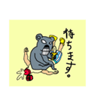 目つきの悪いコアラ（個別スタンプ：16）