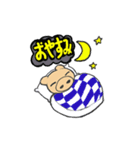 ラッキーピッグ-2（個別スタンプ：8）