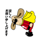 職人さんも使えるお仕事スタンプ（個別スタンプ：4）