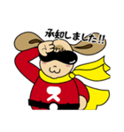 職人さんも使えるお仕事スタンプ（個別スタンプ：5）