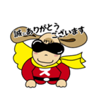 職人さんも使えるお仕事スタンプ（個別スタンプ：6）