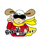 職人さんも使えるお仕事スタンプ（個別スタンプ：7）