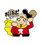 職人さんも使えるお仕事スタンプ（個別スタンプ：9）