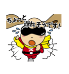 職人さんも使えるお仕事スタンプ（個別スタンプ：14）