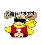 職人さんも使えるお仕事スタンプ（個別スタンプ：16）