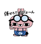 職人さんも使えるお仕事スタンプ（個別スタンプ：18）