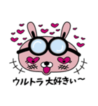 職人さんも使えるお仕事スタンプ（個別スタンプ：20）