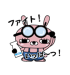 職人さんも使えるお仕事スタンプ（個別スタンプ：21）