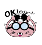 職人さんも使えるお仕事スタンプ（個別スタンプ：22）