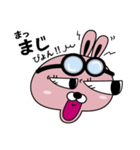 職人さんも使えるお仕事スタンプ（個別スタンプ：26）