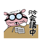 職人さんも使えるお仕事スタンプ（個別スタンプ：32）