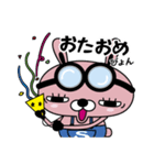 職人さんも使えるお仕事スタンプ（個別スタンプ：36）