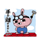 職人さんも使えるお仕事スタンプ（個別スタンプ：39）