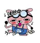 職人さんも使えるお仕事スタンプ（個別スタンプ：40）