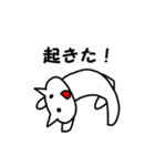 癒し白い猫のスタンプ（個別スタンプ：12）