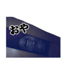 月島ちゃんスタンプ（個別スタンプ：2）