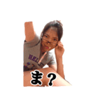 月島ちゃんスタンプ（個別スタンプ：4）