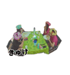 月島ちゃんスタンプ（個別スタンプ：8）