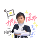ゆ様スタンプ（個別スタンプ：5）