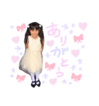 ゆ様スタンプ（個別スタンプ：8）