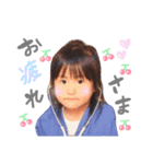 ゆ様スタンプ（個別スタンプ：11）