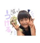 ゆ様スタンプ（個別スタンプ：12）