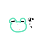 かえるやねん（個別スタンプ：18）