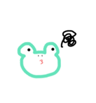 かえるやねん（個別スタンプ：19）