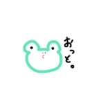 かえるやねん（個別スタンプ：23）