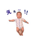 こた こた こた3（個別スタンプ：1）