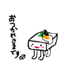 トーフちゃん（個別スタンプ：9）
