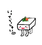 トーフちゃん（個別スタンプ：29）