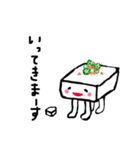 トーフちゃん（個別スタンプ：30）