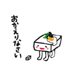トーフちゃん（個別スタンプ：33）