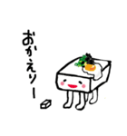 トーフちゃん（個別スタンプ：34）