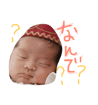 みつきスタンプ1（個別スタンプ：3）
