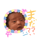 みつきスタンプ1（個別スタンプ：8）