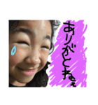 ラヴたんと時々ひよ。（個別スタンプ：9）