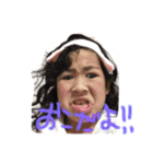 ラヴたんと時々ひよ。（個別スタンプ：16）