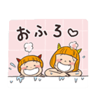 うちの子みたい！？ おにのこ にこちゃん（個別スタンプ：23）