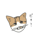 ピキーちゃん（個別スタンプ：2）