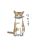 ピキーちゃん（個別スタンプ：4）