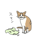 ピキーちゃん（個別スタンプ：6）