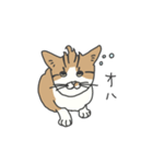 ピキーちゃん（個別スタンプ：8）