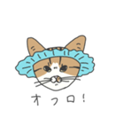 ピキーちゃん（個別スタンプ：9）