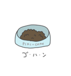 ピキーちゃん（個別スタンプ：14）