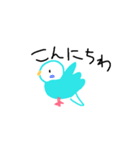 笑顔の青い鳥（個別スタンプ：2）
