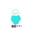 笑顔の青い鳥（個別スタンプ：4）